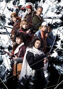 「SAMURAI 7」(C)2004 黒澤明／橋本忍／小国英雄／NEP・GONZO