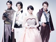 「虹のプレリュード」