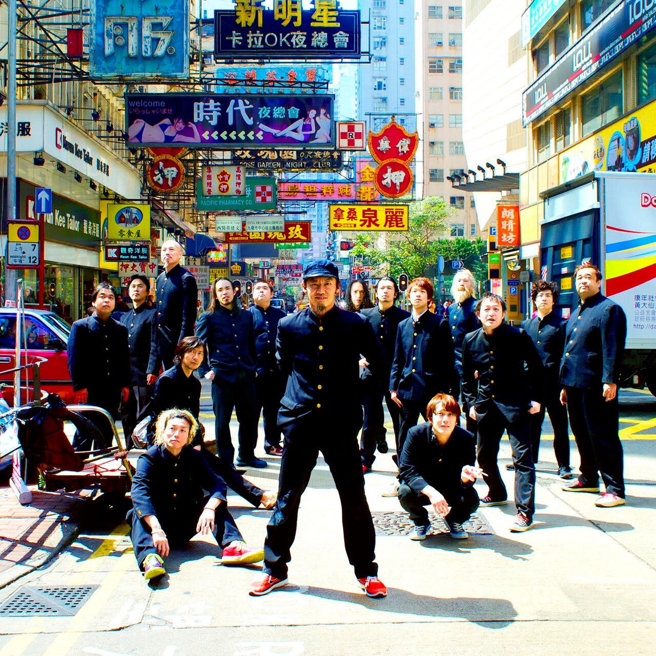 コンドルズがNHKホールで、赤字覚悟の「20周年記念超特別大感謝公演」