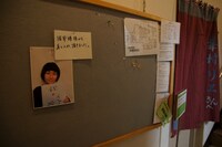 「あなたの知らない本多劇場」より。（撮影：三上ナツコ）