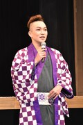 平山佳延