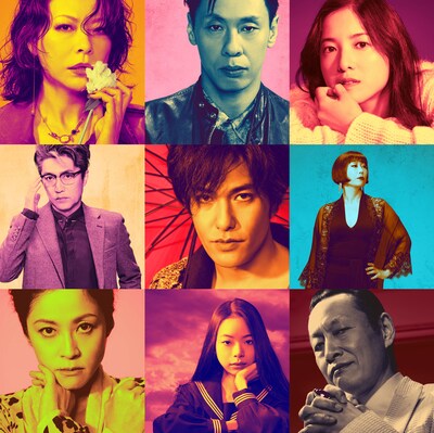 赤堀雅秋「大逆走」ビジュアル