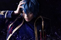 荒木宏文演じるジェラール・フェルナンデス。