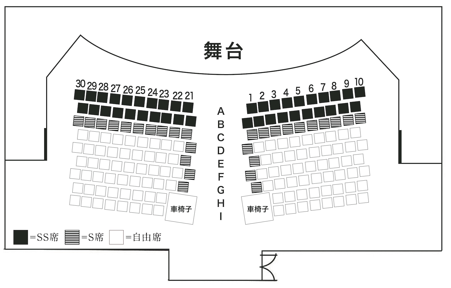 「ラグーナテンボス アートシアター」座席表