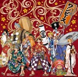 ONE PIECE』Art Gallery 煌 -KIRAMEKI- （箔押し風アート）」の1種 