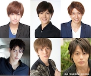 左上から時計回りに赤澤燈、遊馬晃祐、吉岡佑、荒木宏文、安里勇哉、汐崎アイル。