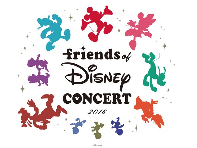 「Friends of Disney Concert」メインビジュアル(c)Disney