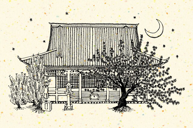 「観 光 地 “The Place for Lightseeing”」メインビジュアル