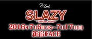「Club SLAZY-Another world-」ロゴ