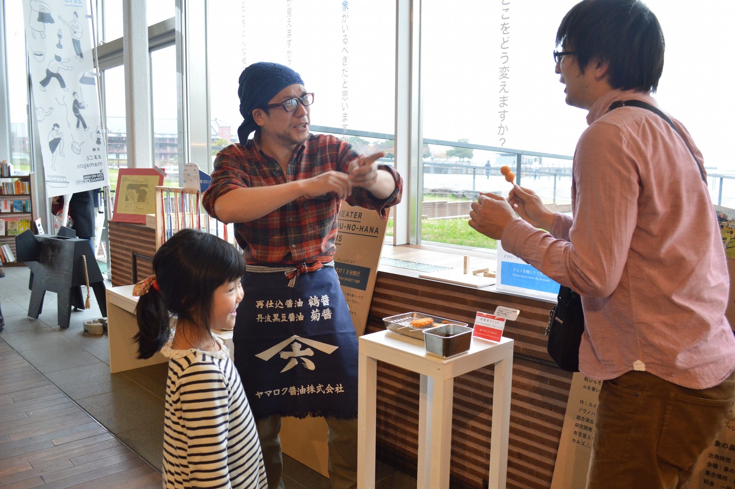 「Theater ZOU-NO-HANA 2015」より。（撮影：本城円）