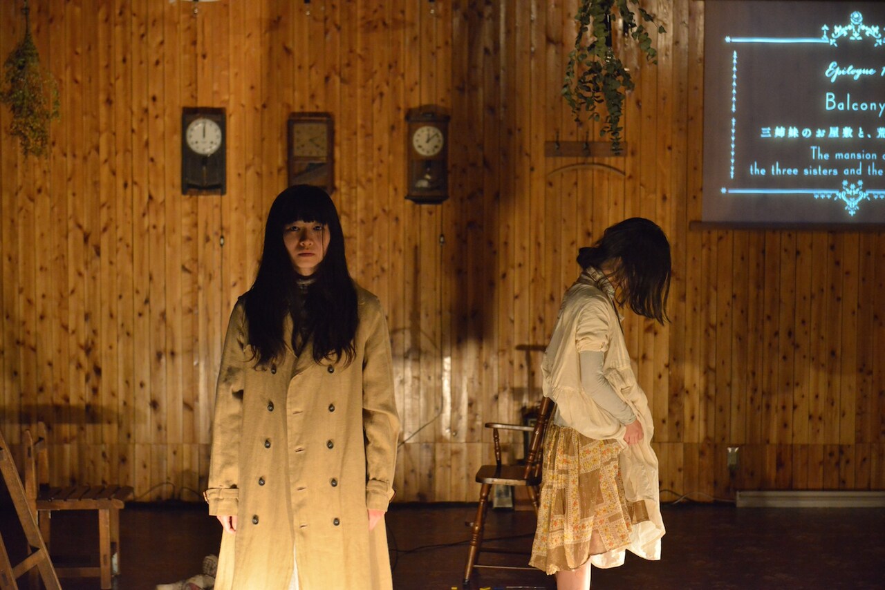 LUMINE0オープン記念、マームとジプシーのレパートリー3作を同時上演