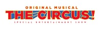 「オリジナル・ミュージカル『THE CIRCUS！』」ロゴ