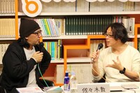 「岡田利規×佐々木敦 ニッポンの演劇♯1」の様子。