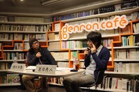 「岩井秀人×佐々木敦 ニッポンの演劇♯2」の様子。