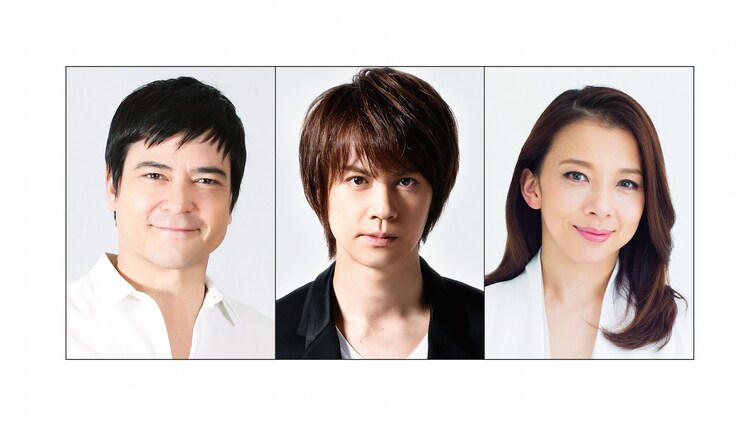 ビッグ フィッシュ ミュージカル版に川平慈英 浦井健治 霧矢大夢が出演 ステージナタリー