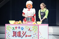 「パルコ・ミュージック・ステージ『ショーガール～こんな出会いも悪くない～』アンコール公演」公開稽古の様子。