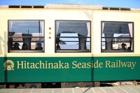 2015年に上演された「ひたちなか海浜鉄道スリーナイン」より。