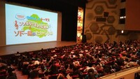 「きかんしゃトーマス ファミリーミュージカル『ソドー島のたからもの』」会場の様子。