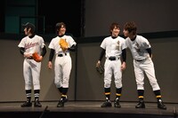 左から楊舜臣役の和田雅成、降谷暁役の廣瀬智紀、沢村栄純役の小澤廉、御幸一也役の和田琢磨。