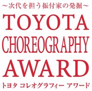 「～次代を担う振付家の発掘～『トヨタ コレオグラフィーアワード 2016』“Nextage” 最終審査会」ロゴ
