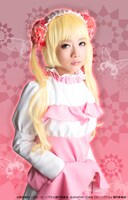 岡林佑香演じるツクモ。