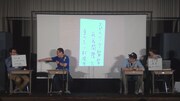 「ハイタウン2012」の様子。