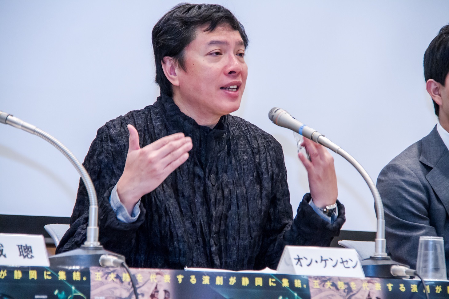 オン・ケンセン（写真提供：SPAC）