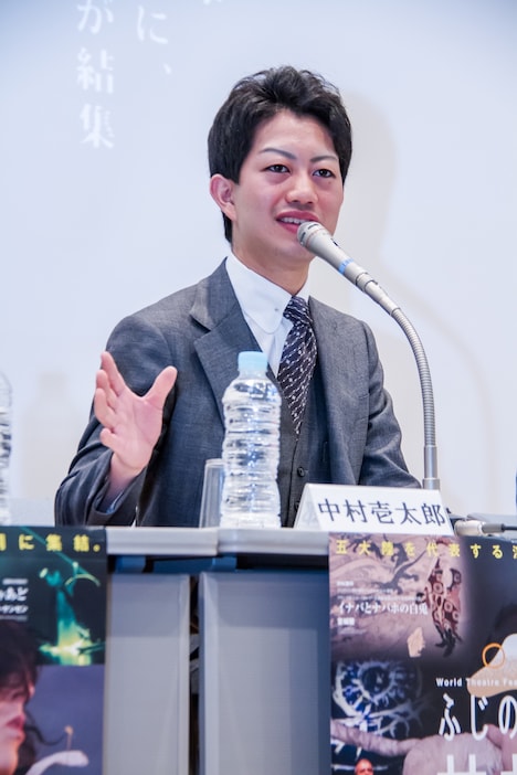 中村壱太郎（写真提供：SPAC）