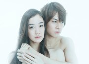 「あわれ彼女は娼婦」ビジュアル（撮影：安藤毅）