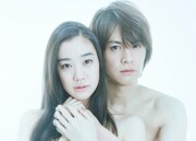 「あわれ彼女は娼婦」ビジュアル（撮影：安藤毅）