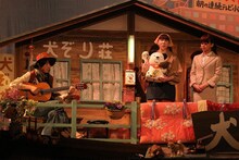 「松尾スズキアワー『恋はアナタのおそば』」より。(c)NHK