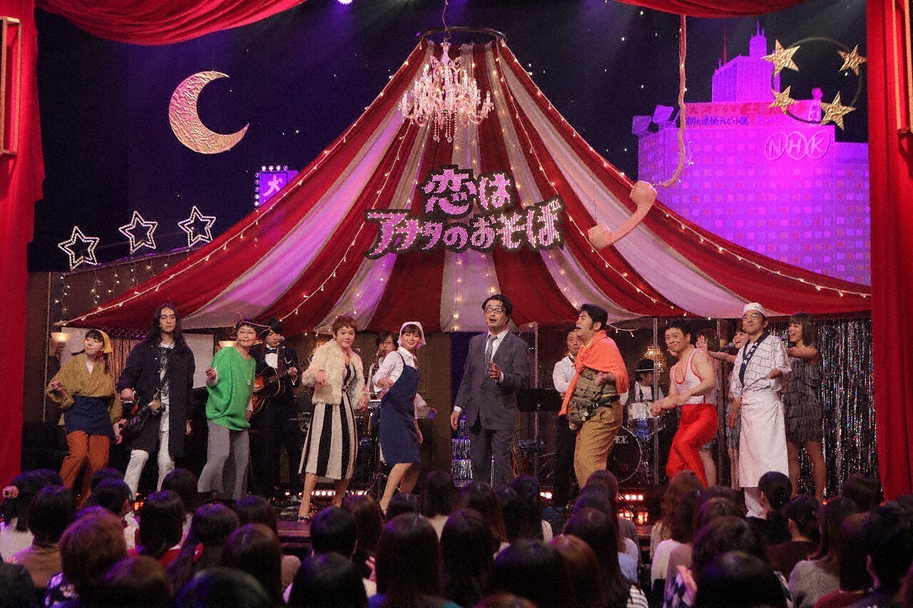 多部未華子がヒロイン、松尾スズキの歌って踊るコントショー明日から