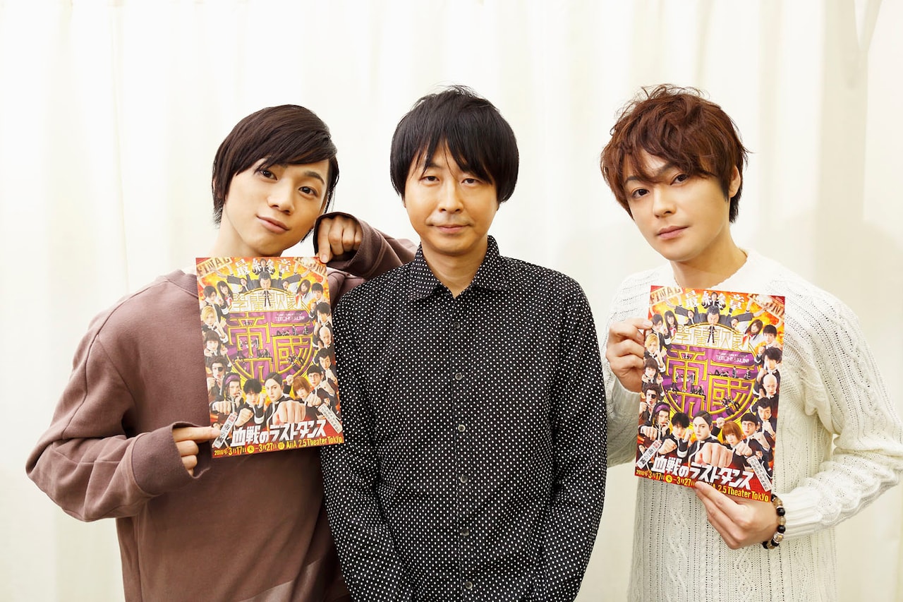 木村了、三津谷亮、原作者の古屋兎丸が「帝一の國」への思いを語り合う