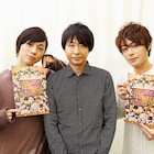 木村了、三津谷亮、原作者の古屋兎丸が「帝一の國」への思いを語り合う