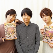 木村了、三津谷亮、原作者の古屋兎丸が「帝一の國」への思いを語り合う