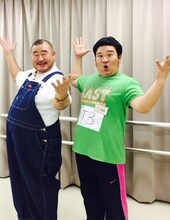 左から芋洗坂係長、我善導。