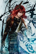 植田圭輔演じる石田三成。