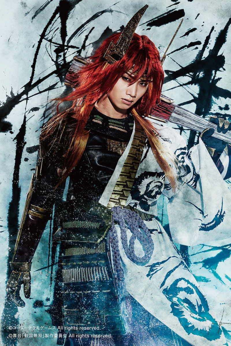 植田圭輔演じる石田三成。