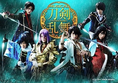 ミュージカル刀剣乱舞 新作は新撰組の刀 蜂須賀虎徹 小越勇輝も出演 ステージナタリー