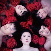 ブルドッキングヘッドロックvol.27「スケベの話～オトナのおもちゃ編～」パンフレットより。