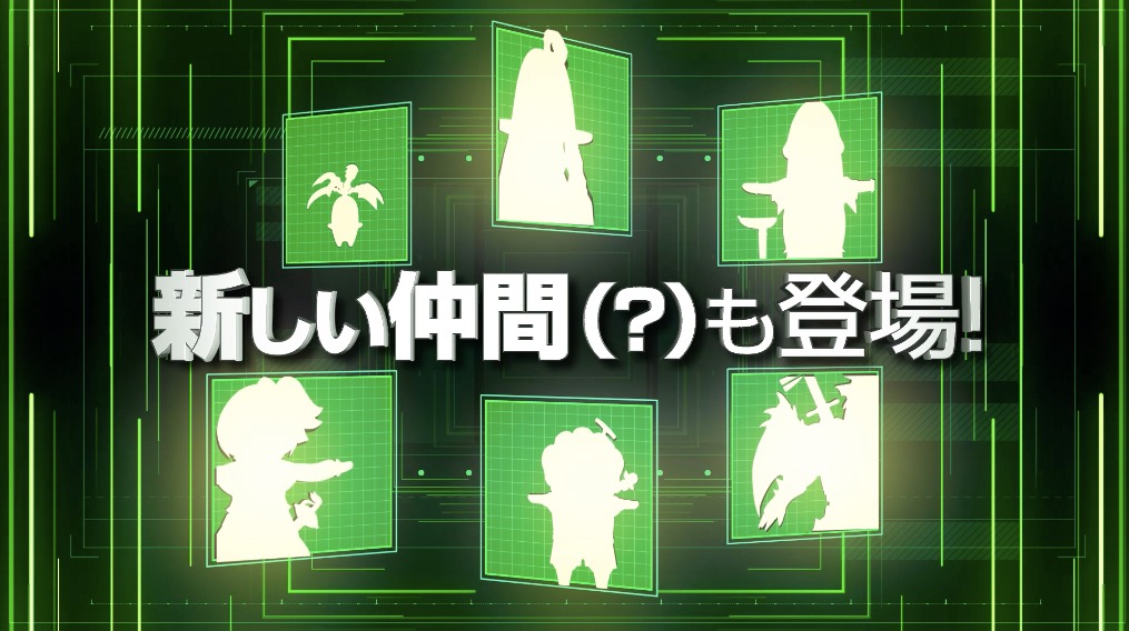 「ふなっしーじー舞台『レジェンドオブふなっしー』」公演予告ムービーより。