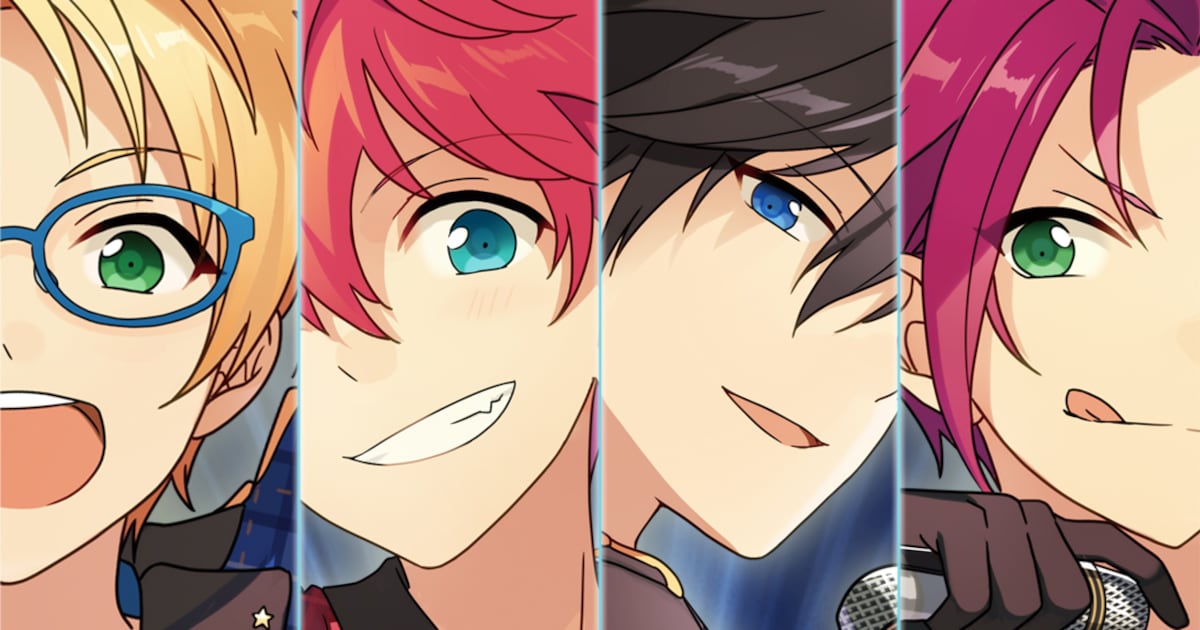 STAGE PASH! Vol.07 深かっ 切り抜き