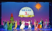 劇団四季ミュージカル「リトルマーメイド」上演3周年特別カーテンコールの様子。