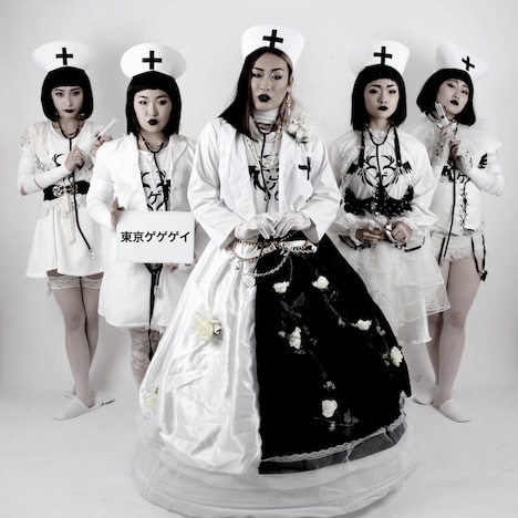 東京ゲゲゲイ