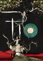 アマヤドリ「ロクな死にかた」ビジュアル