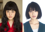 ミュージカル「わたしは真悟」出演者。左から高畑充希、門脇麦。