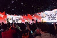 ニコニコ超会議2016発表会の様子。