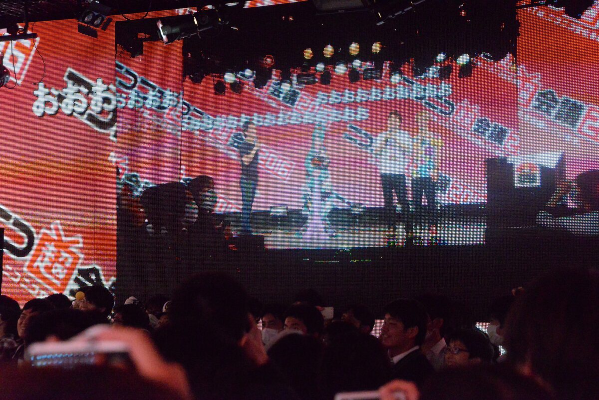 中村獅童出演 超 歌舞伎発表会で初音ミクが挨拶 稽古がんばってます ステージナタリー 中村獅童出演 超 歌舞伎発表会で初音ミクが挨拶 稽古がんばってます ステージナタリー