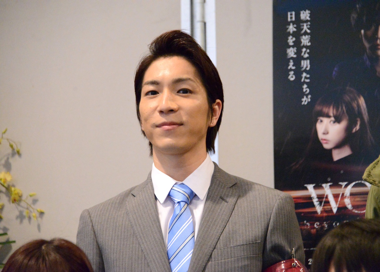 田中稔彦