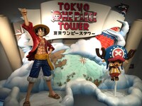 「東京ワンピースタワー」エントランス